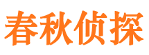 红古市婚外情调查